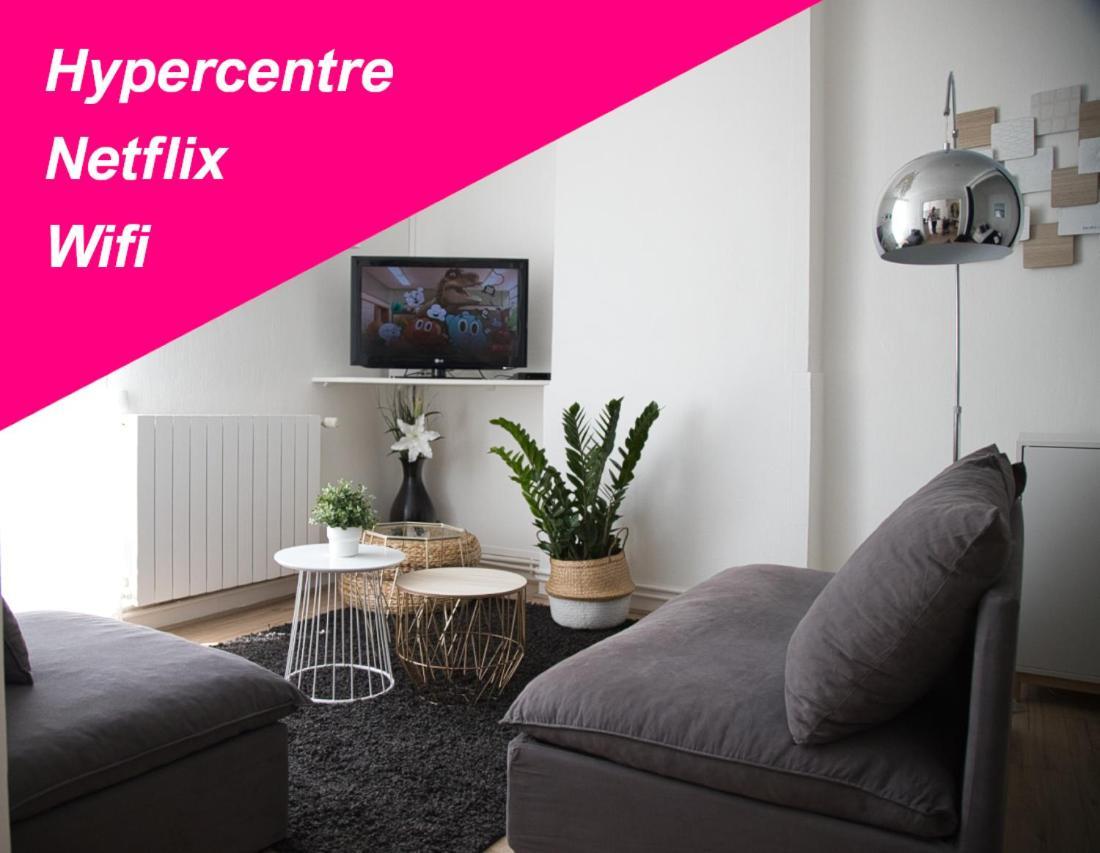 Coeurdevienne Apartment Екстериор снимка